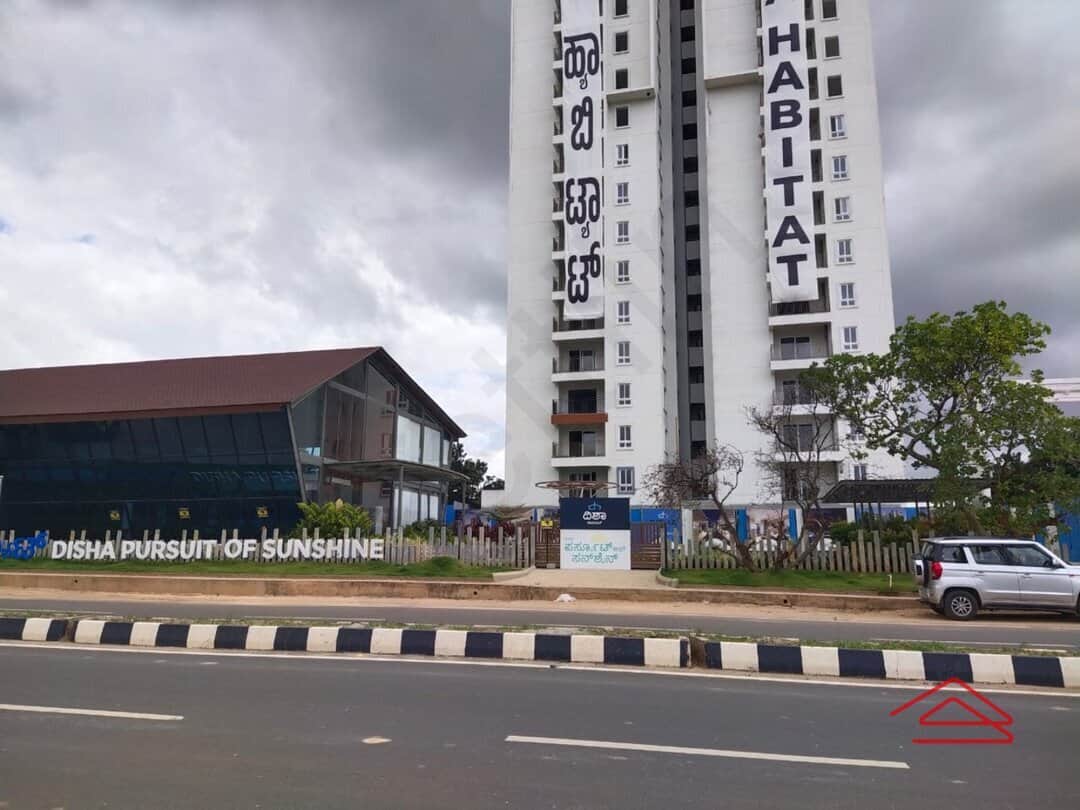 Project: ApproachRoad