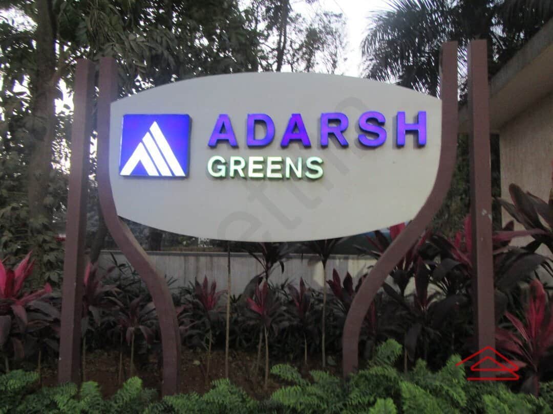 Project: Specifications