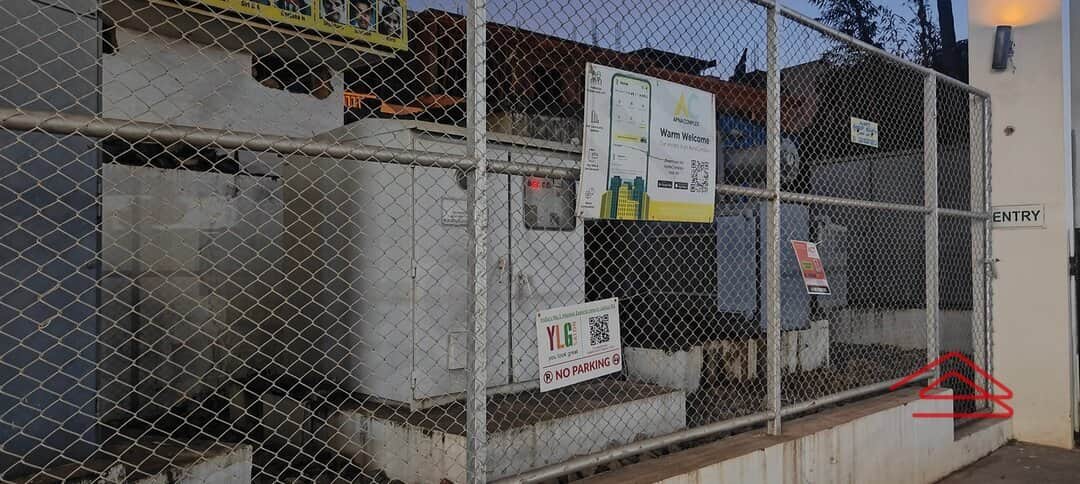 Project: PowerBackup