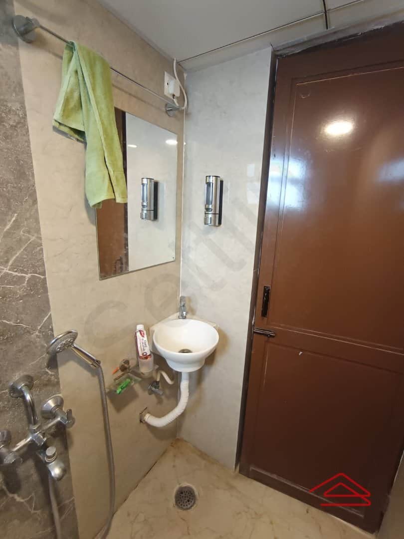 Bathroom 2