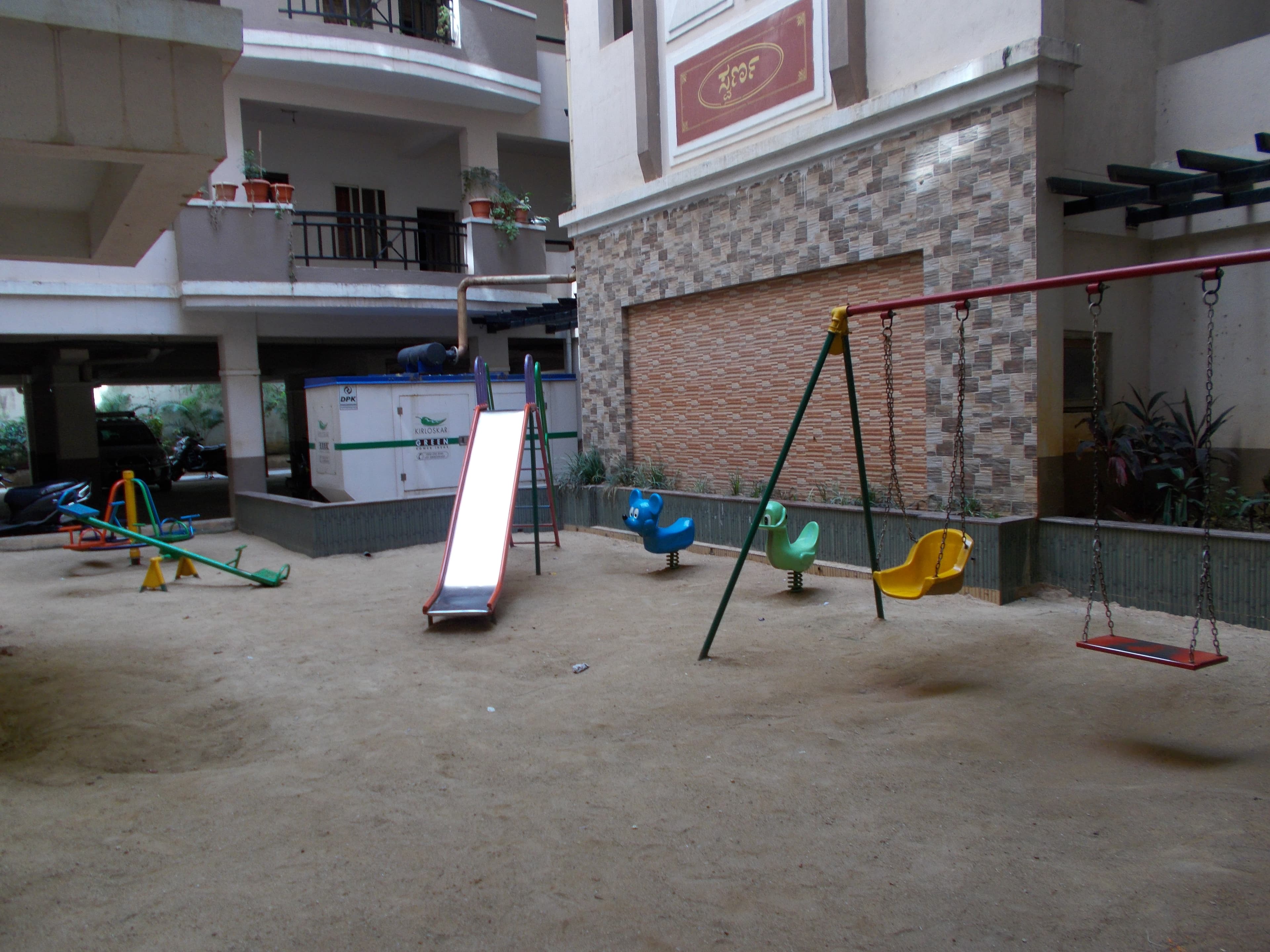 Project image