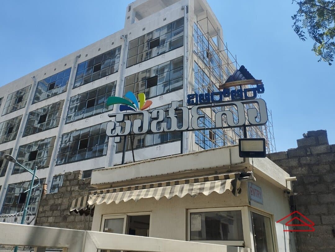Project image