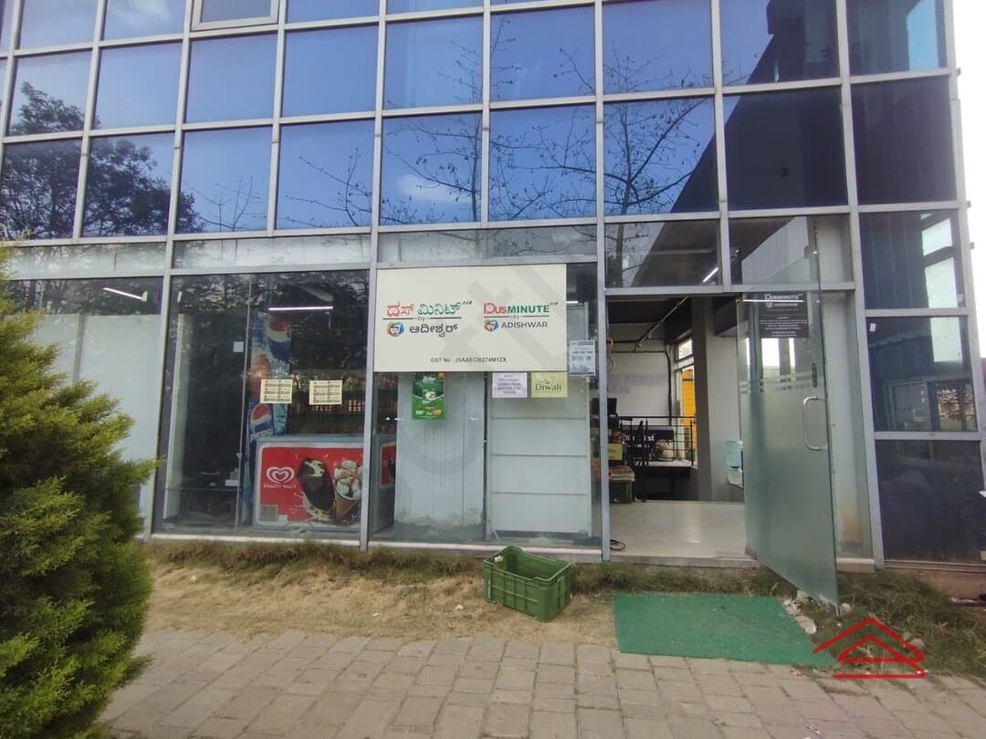 Project: Shops