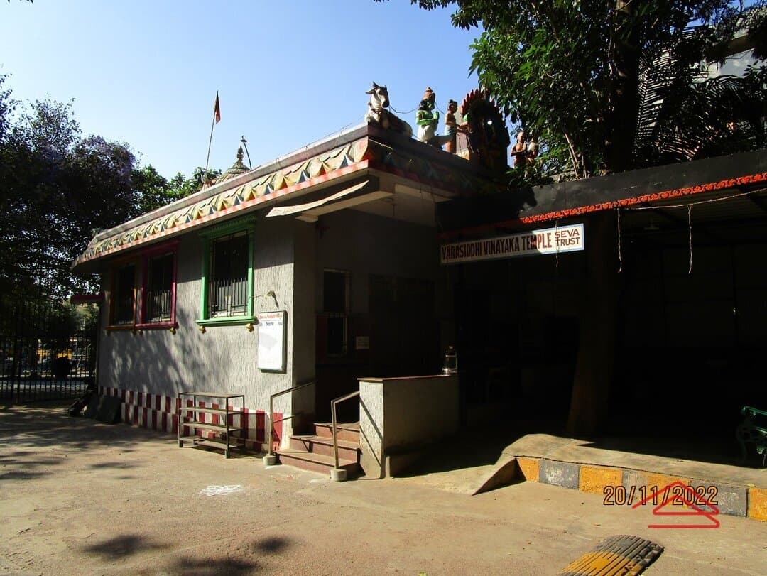 Project image