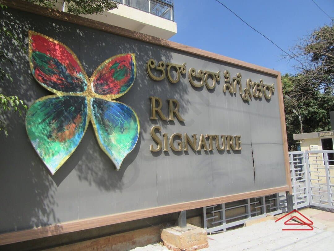 Project image