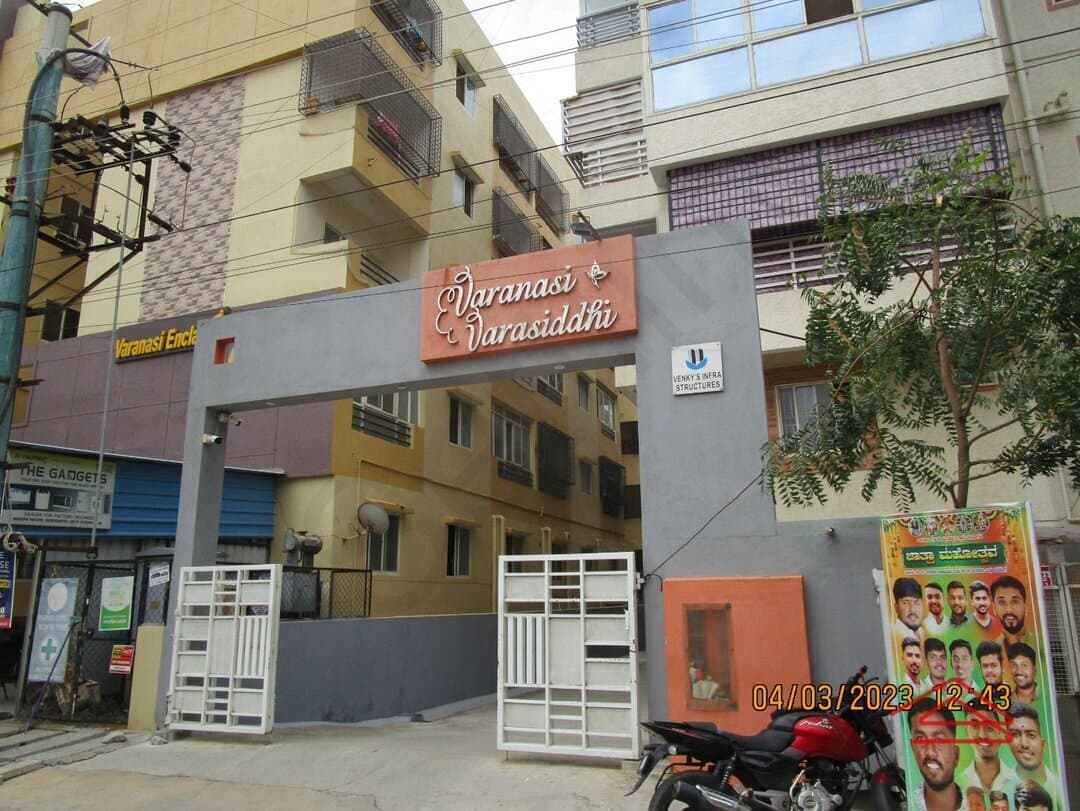 Project image