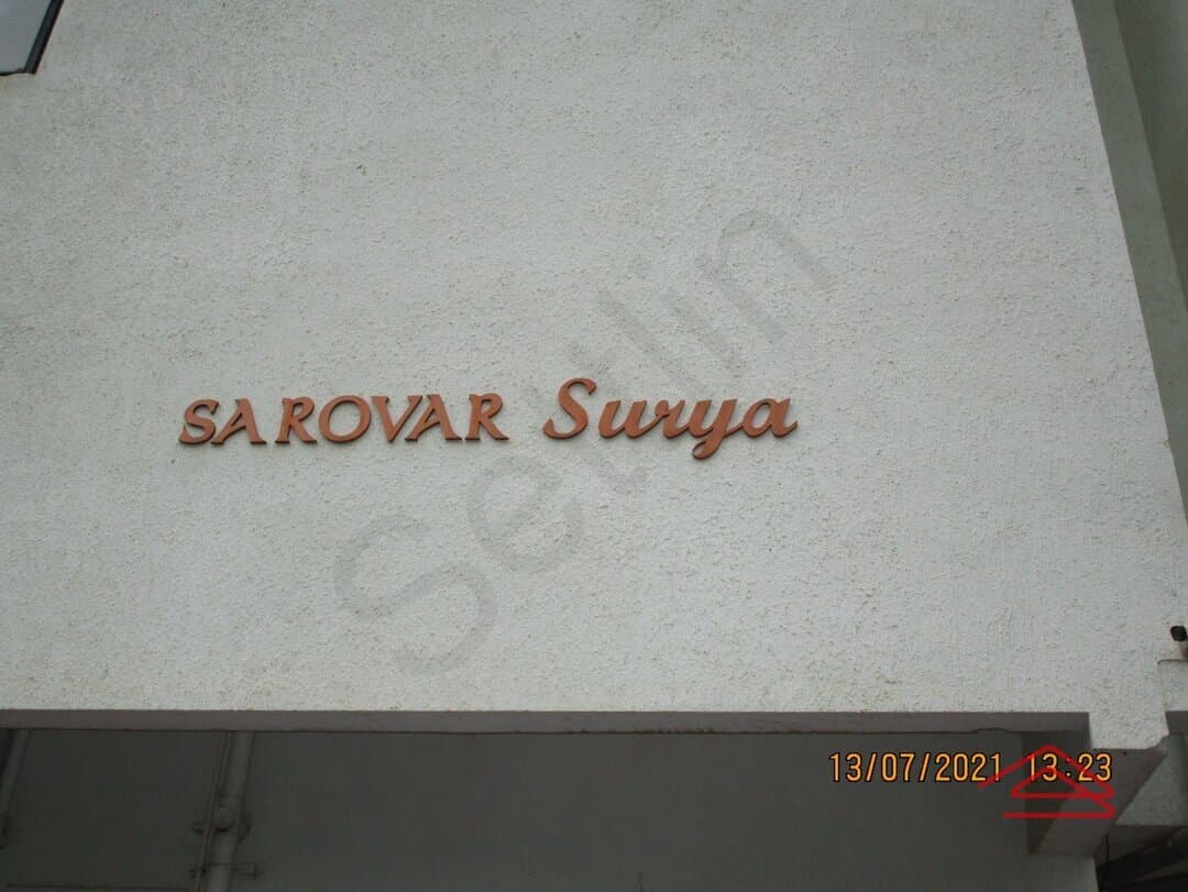 Project image