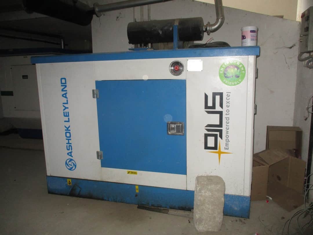 Project: PowerBackup