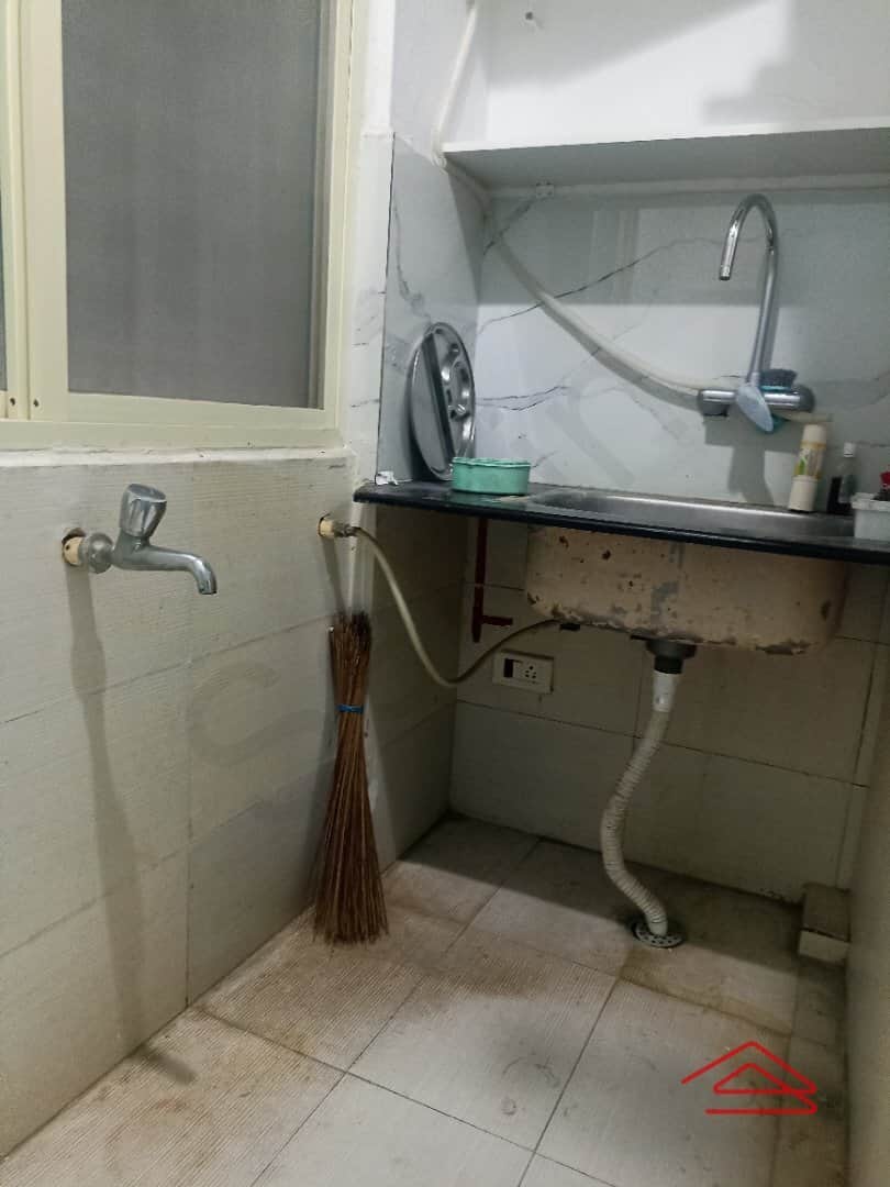Utility 1