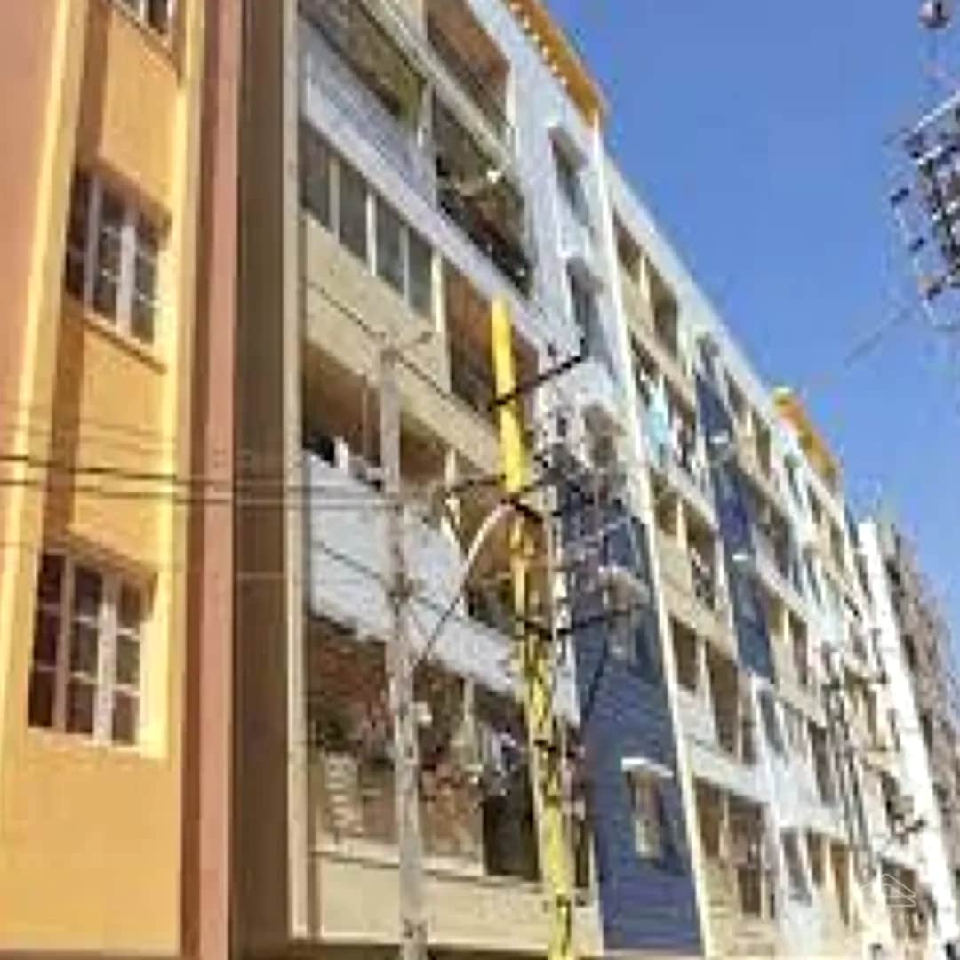 Property cover image