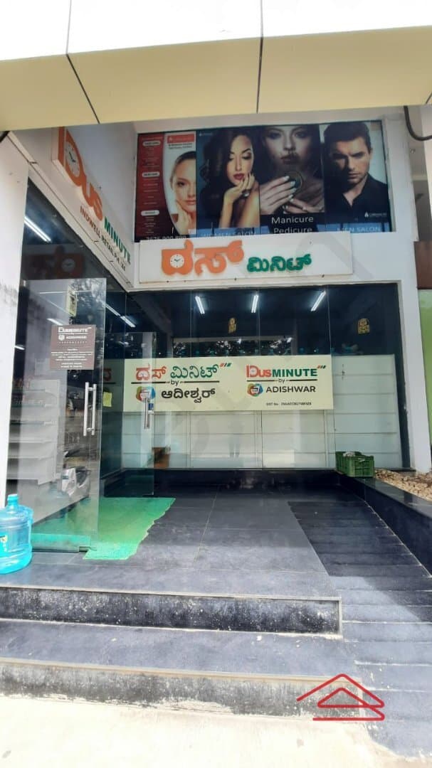 Project: Shops