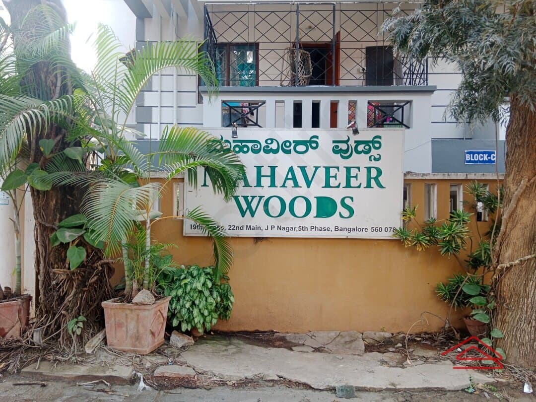 Project: Exteriors