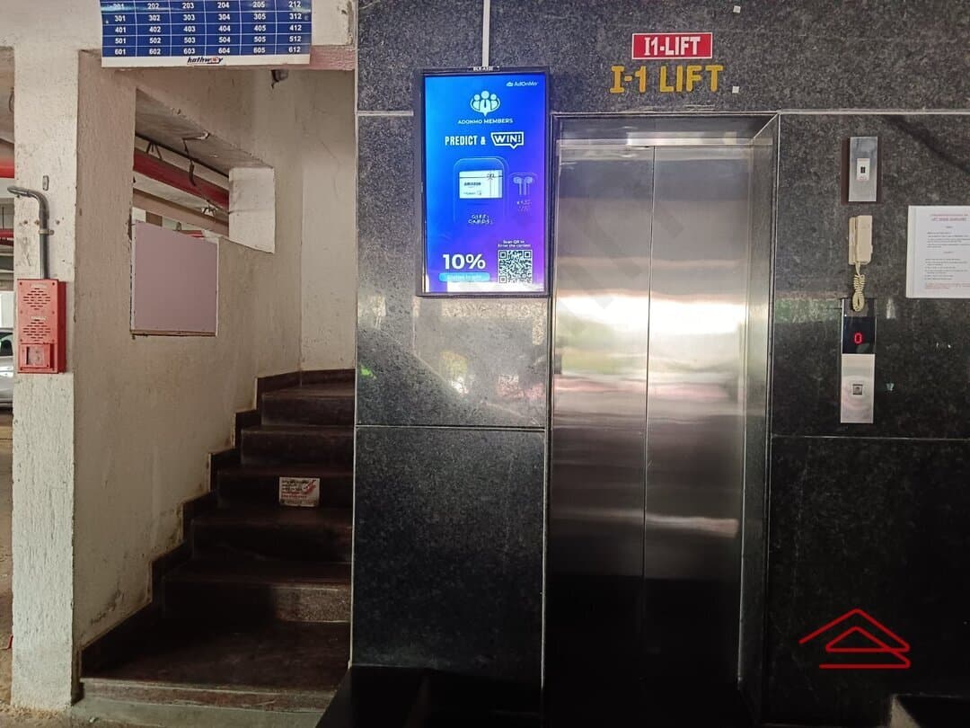 Project: Lift