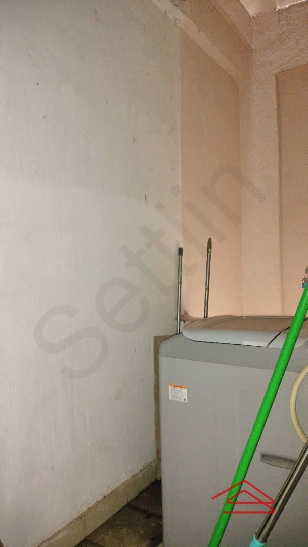 Utility 1