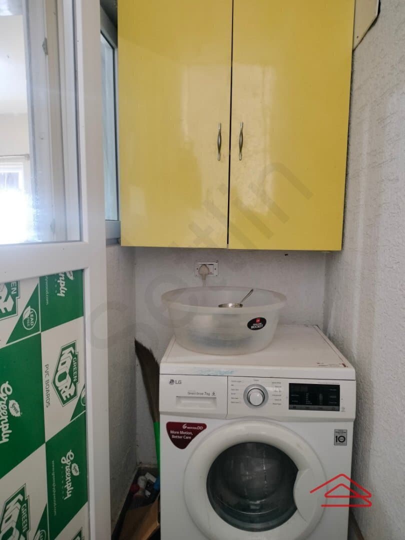 Utility 1