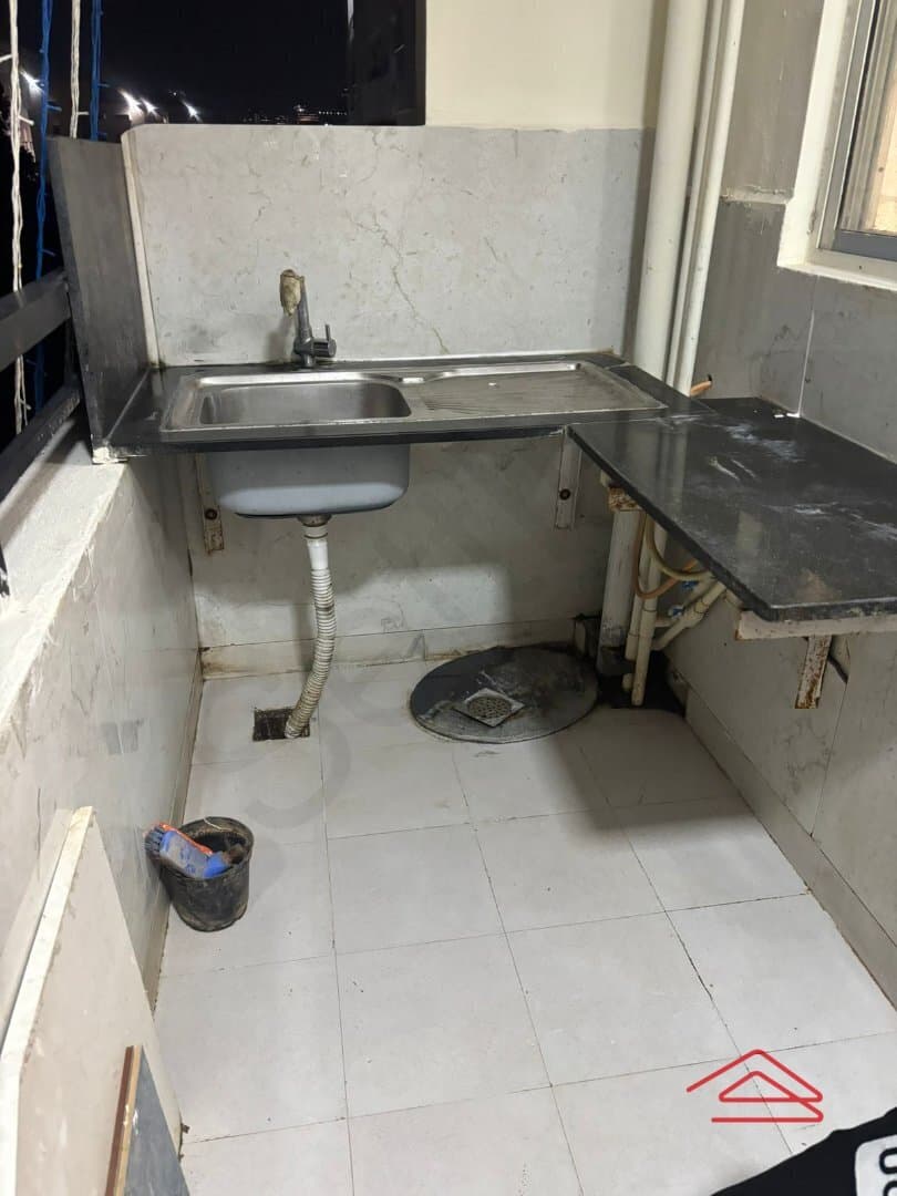 Utility 1