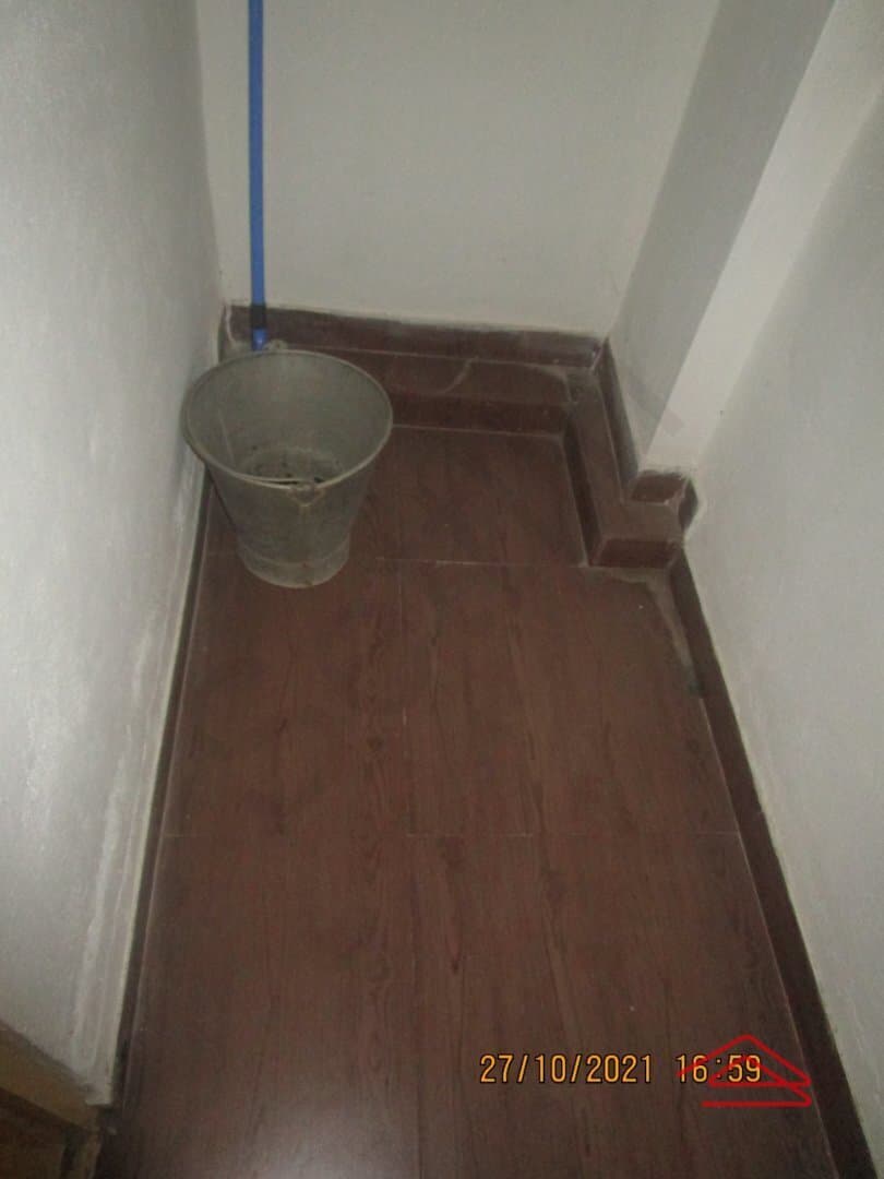 Utility